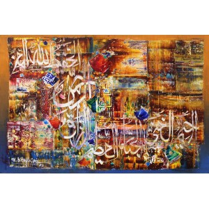 M. A. Bukhari, 24 x 36 Inch, Oil on Canvas, Calligraphy Painting, AC-MAB-202